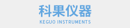 上?？乒麅x器有限公司宣傳語(yǔ)